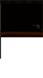 Mobile Screenshot of bellan.com